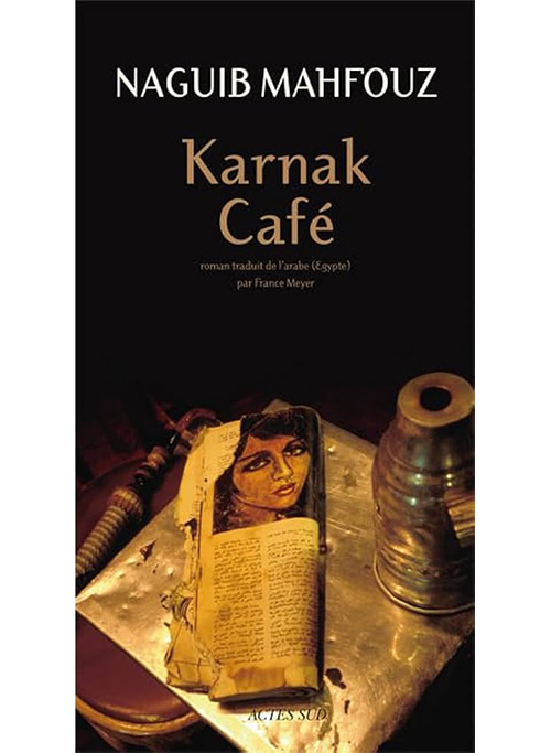 Libro KARNAK CAFE’ 