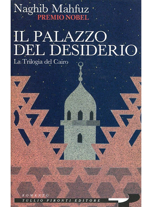 Libro IL PALAZZO DEL DESIDERIO 