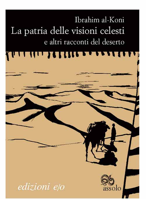 Libro LA PATRIA DELLE VISIONI CELESTI 