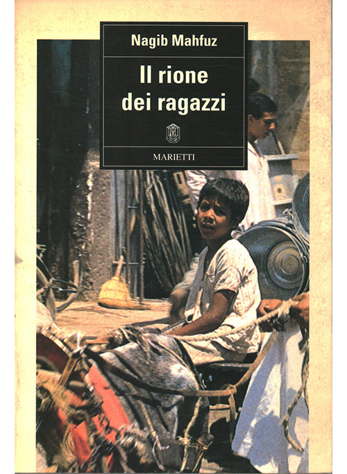 Libro IL RIONE DEI RAGAZZI 