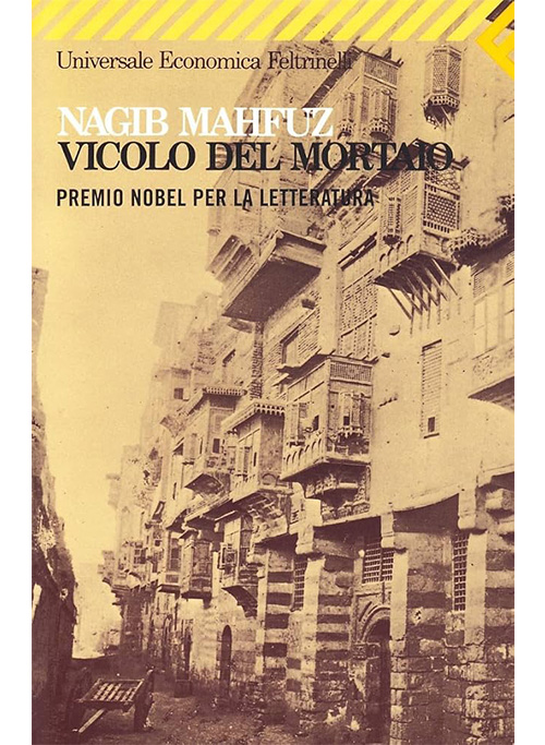 Libro VICOLO DEL MORTAIO 