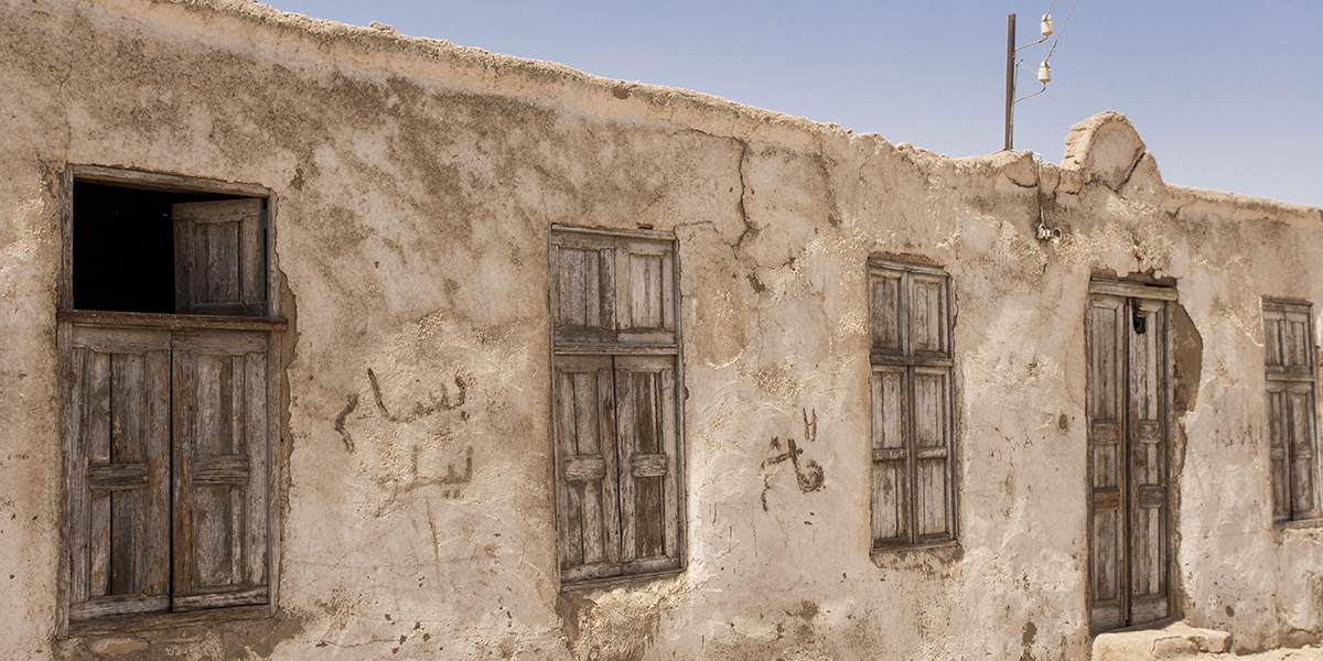 EGITTO CLASSICO DAHABYA sul NILO e CAIRO
