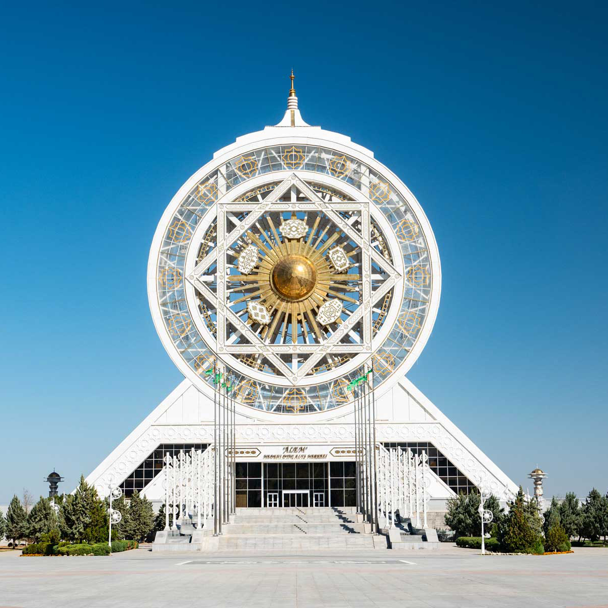 turkmenistan17marzo2027 2